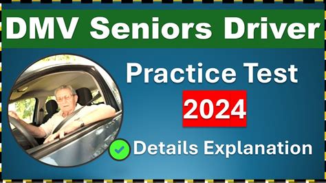 nh dmv senior driving test